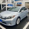 lexus hs 2009 CFJ1811786 image 1
