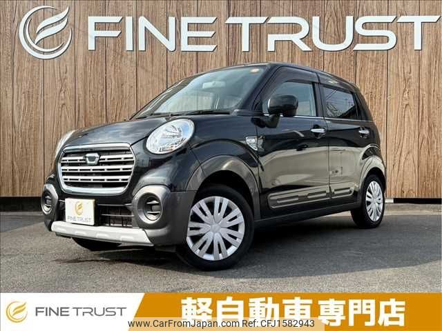 daihatsu cast 2019 CFJ1582943 image 1