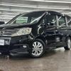 honda stepwagon 2010 quick_quick_DBA-RK5_RK5-1099005 image 13