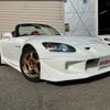 honda s2000 2004 CFJ1583760 image 3