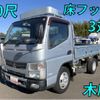 mitsubishi-fuso canter 2015 quick_quick_TKG-FBA50_FBA50-541124 image 10