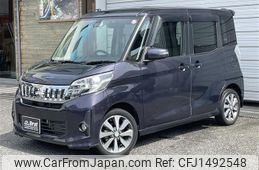 mitsubishi ek-space 2014 CFJ1492548