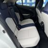 lexus ux 2022 CFJ6303653 image 7