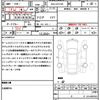 toyota crown 2018 quick_quick_6AA-AZSH20_AZSH20-1001807 image 21