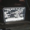 nissan elgrand 2016 -NISSAN--Elgrand DBA-PE52--PE52-053007---NISSAN--Elgrand DBA-PE52--PE52-053007- image 31