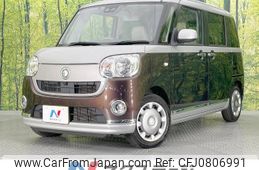 daihatsu move-canbus 2019 -DAIHATSU--Move Canbus 5BA-LA800S--LA800S-0190933---DAIHATSU--Move Canbus 5BA-LA800S--LA800S-0190933-