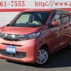 mitsubishi ek-wagon 2021 -MITSUBISHI 【名変中 】--ek Wagon B33W--0102606---MITSUBISHI 【名変中 】--ek Wagon B33W--0102606- image 1