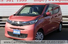 mitsubishi ek-wagon 2021 -MITSUBISHI 【名変中 】--ek Wagon B33W--0102606---MITSUBISHI 【名変中 】--ek Wagon B33W--0102606-