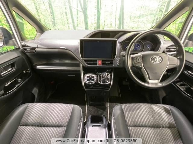 toyota voxy 2018 -TOYOTA--Voxy DAA-ZWR80W--ZWR80-0351025---TOYOTA--Voxy DAA-ZWR80W--ZWR80-0351025- image 2