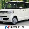 honda n-box 2015 -HONDA--N BOX DBA-JF1--JF1-1636185---HONDA--N BOX DBA-JF1--JF1-1636185- image 1