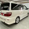 toyota alphard 2006 -TOYOTA--Alphard ANH10W--0164856---TOYOTA--Alphard ANH10W--0164856- image 2