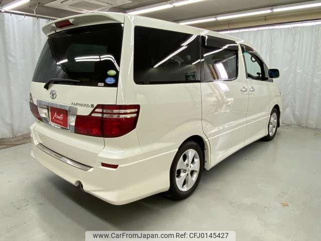 toyota alphard 2006 -TOYOTA--Alphard ANH10W--0164856---TOYOTA--Alphard ANH10W--0164856- image 2