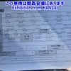 isuzu elf-truck 2007 CFJ1772778 image 25