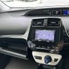 toyota prius 2017 -TOYOTA--Prius DAA-ZVW55--ZVW55-8052196---TOYOTA--Prius DAA-ZVW55--ZVW55-8052196- image 21