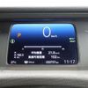 honda fit-hybrid 2020 quick_quick_GR6_GR6-1002526 image 13