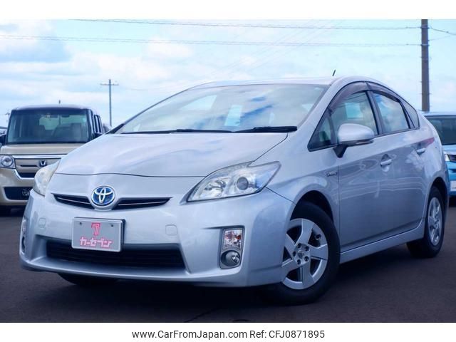 toyota prius 2009 -TOYOTA--Prius ZVW30--ZVW30-0083857---TOYOTA--Prius ZVW30--ZVW30-0083857- image 1