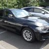 bmw 3-series 2015 -BMW 【名古屋 332ﾄ 346】--BMW 3 Series LDA-3D20--3D20-48689---BMW 【名古屋 332ﾄ 346】--BMW 3 Series LDA-3D20--3D20-48689- image 1