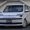 toyota spade 2016 CFJ1737509 image 2