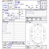 honda n-one 2013 -HONDA 【名変中 】--N ONE JG1--1026282---HONDA 【名変中 】--N ONE JG1--1026282- image 3