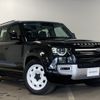 rover defender 2024 -ROVER--Defender 3CA-LE72WAB--SALEA7AW3R2323807---ROVER--Defender 3CA-LE72WAB--SALEA7AW3R2323807- image 4