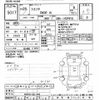 toyota sienta 2014 -TOYOTA--Sienta NCP81G-5211542---TOYOTA--Sienta NCP81G-5211542- image 3