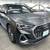 audi q3 2020 AF-WAUZZZF35M1020941 image 3