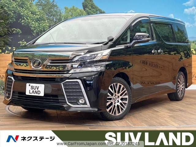 toyota vellfire 2015 -TOYOTA--Vellfire DBA-AGH35W--AGH35-0006276---TOYOTA--Vellfire DBA-AGH35W--AGH35-0006276- image 1