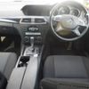 mercedes-benz c-class-station-wagon 2012 -MERCEDES-BENZ--Benz C Class Wagon 204249--WDD2042492F982861---MERCEDES-BENZ--Benz C Class Wagon 204249--WDD2042492F982861- image 3