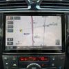 nissan serena 2014 -NISSAN--Serena DAA-HFC26--GFC26-207120---NISSAN--Serena DAA-HFC26--GFC26-207120- image 10