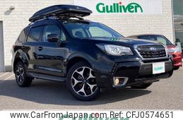 subaru forester 2016 -SUBARU--Forester DBA-SJ5--SJ5-097876---SUBARU--Forester DBA-SJ5--SJ5-097876-