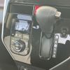 toyota tank 2019 -TOYOTA--Tank DBA-M900A--M900A-0295742---TOYOTA--Tank DBA-M900A--M900A-0295742- image 20