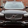volvo xc90 2023 -VOLVO--Volvo XC90 5AA-LB420TXCM--YV1LFL1M9R1155128---VOLVO--Volvo XC90 5AA-LB420TXCM--YV1LFL1M9R1155128- image 6