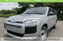 toyota probox 2022 quick_quick_3BE-NCP165V_0101669