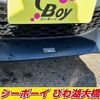 toyota 86 2017 -TOYOTA--86 ZN6--077614---TOYOTA--86 ZN6--077614- image 10