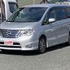 nissan serena 2015 quick_quick_DAA-HFC26_HFC26-288080 image 11