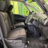 nissan serena 2015 CFJ1656844 image 12