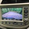 honda fit 2012 -HONDA--Fit DAA-GP1--GP1-1205793---HONDA--Fit DAA-GP1--GP1-1205793- image 4