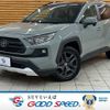toyota rav4 2023 -TOYOTA--RAV4 6BA-MXAA54--MXAA54-2038483---TOYOTA--RAV4 6BA-MXAA54--MXAA54-2038483- image 1