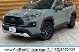 toyota rav4 2023 -TOYOTA--RAV4 6BA-MXAA54--MXAA54-2038483---TOYOTA--RAV4 6BA-MXAA54--MXAA54-2038483-