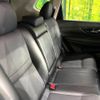 nissan x-trail 2018 CFJ0570240 image 10
