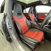 mercedes-benz cla-class 2019 -MERCEDES-BENZ--Benz CLA 3DA-118612M--WDD1186122N059703---MERCEDES-BENZ--Benz CLA 3DA-118612M--WDD1186122N059703- image 14