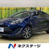 toyota aqua 2018 -TOYOTA--AQUA DAA-NHP10--NHP10-6730614---TOYOTA--AQUA DAA-NHP10--NHP10-6730614- image 1