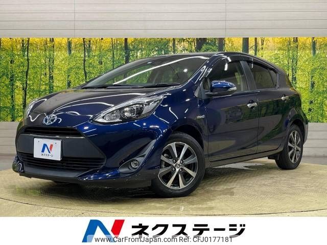 toyota aqua 2018 -TOYOTA--AQUA DAA-NHP10--NHP10-6730614---TOYOTA--AQUA DAA-NHP10--NHP10-6730614- image 1