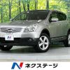 nissan dualis 2010 quick_quick_KJ10_KJ10-252306 image 1