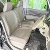 daihatsu tanto 2009 -DAIHATSU--Tanto DBA-L375S--L375S-0261722---DAIHATSU--Tanto DBA-L375S--L375S-0261722- image 9