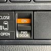 toyota noah 2019 -TOYOTA--Noah DBA-ZRR80G--ZRR80-0546039---TOYOTA--Noah DBA-ZRR80G--ZRR80-0546039- image 6