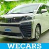 toyota vellfire 2018 quick_quick_DBA-AGH30W_AGH30-0230395 image 1