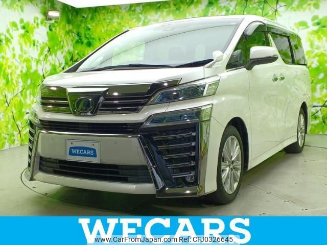 toyota vellfire 2018 quick_quick_DBA-AGH30W_AGH30-0230395 image 1