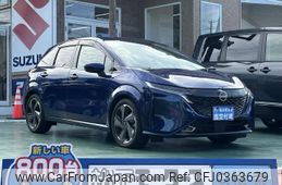 nissan aura 2023 GOO_JP_700060017330241022013