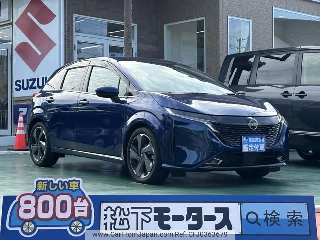 nissan aura 2023 GOO_JP_700060017330241022013 image 1